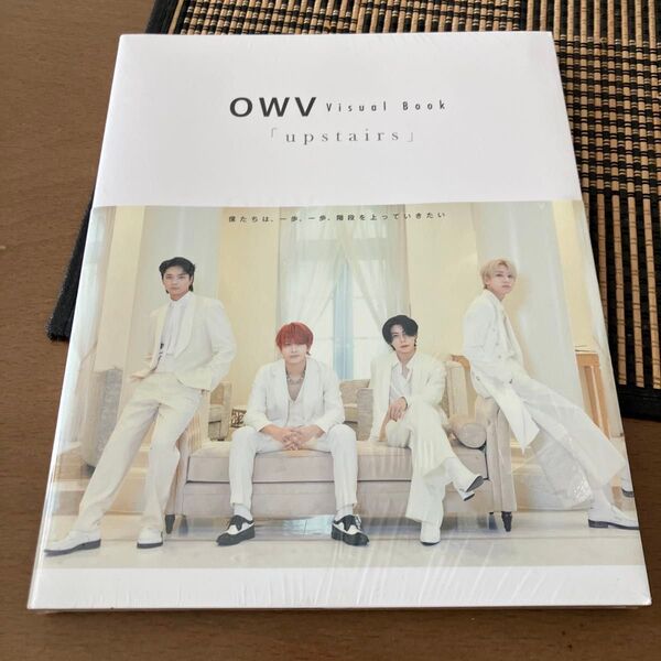 新品未開封upstairs写真集 OWV Visual Book 山内洋枝/撮影