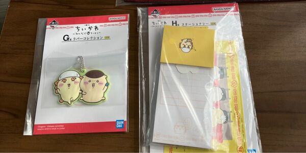 新品未使用ちいかわ一番くじラバーストラップくりまんじゅうシーサーみんなでラーメン メモ帳ポストカードまとめ売りハチワレうさぎ鎧さん