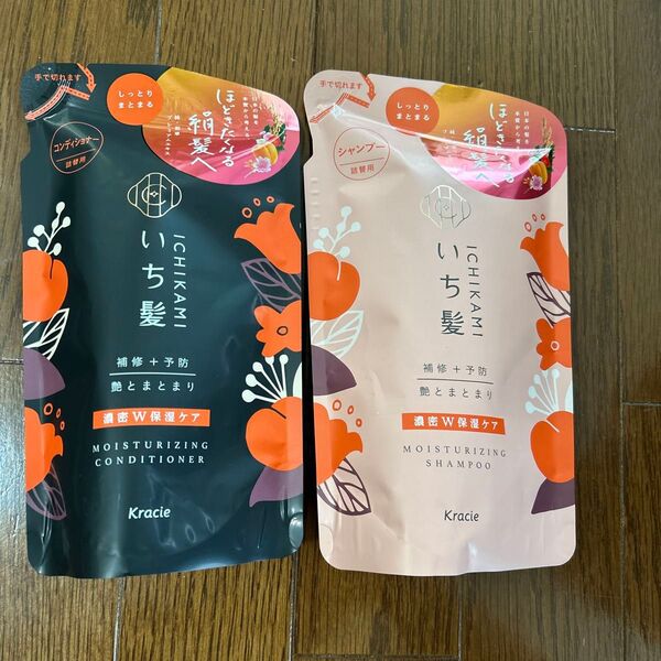 いち髪 濃密W保湿ケア シャンプー/コンディショナー 詰替用 2個セット