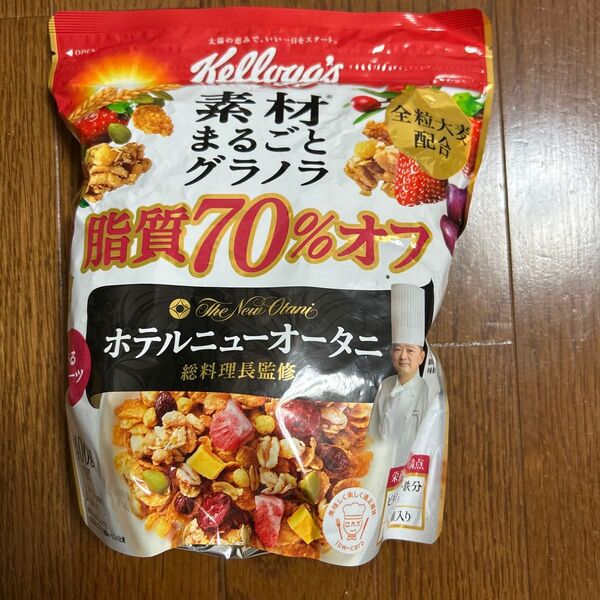 ケロッグ 素材まるごとグラノラ 脂質70%オフ