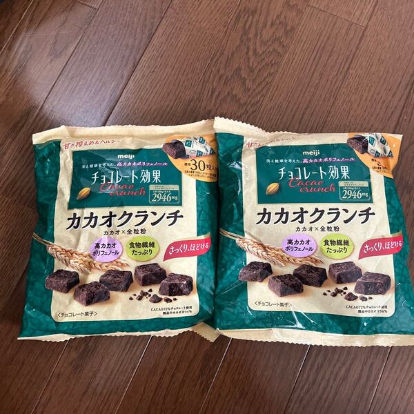 meiji チョコレート効果カカオクランチ 2袋