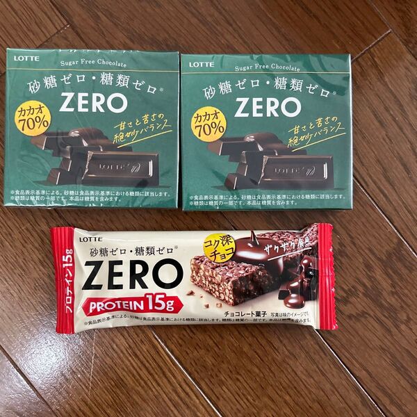 ロッテ 砂糖ゼロ・糖類ゼロチョコレート2箱とZERO PROTEIN1袋 3個セット
