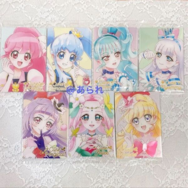 プリキュア ウエハース11 HR 7枚セット コンプリート