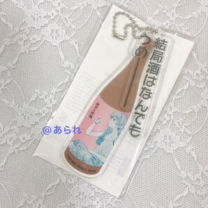 廣井きくり アクリルチャーム アクリルキーホルダ ぼざろ