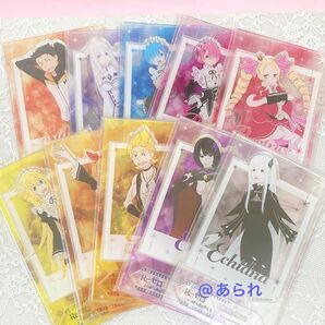 リゼロ フォトスタイルアクスタ コンプリートセット
