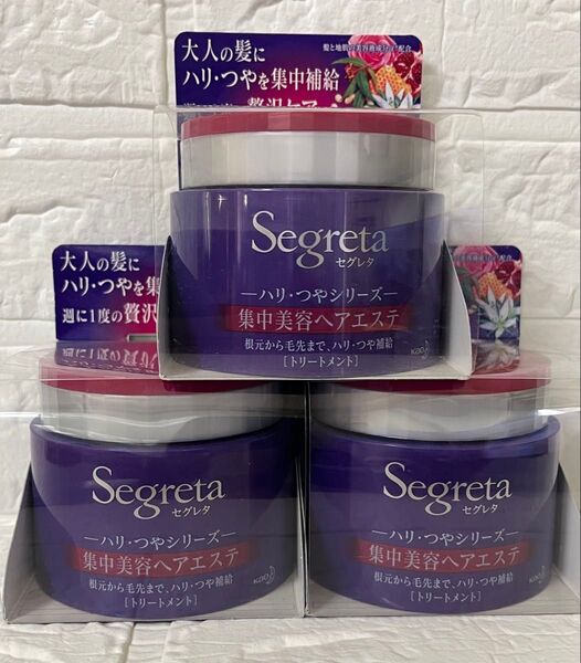 セグレタ ヘアエステd ヘアトリートメント 180g 3個セット 花王 集中ヘアエステ ハリ・つやシリーズ