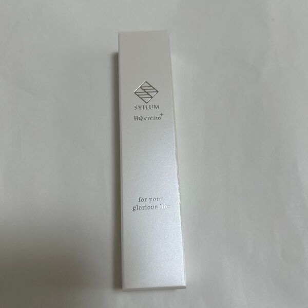 リニューアル 純ハイドロキノン 4% 美容皮膚科医監修 SYILUM ホワイト フェイスクリーム 20g 新品未使用
