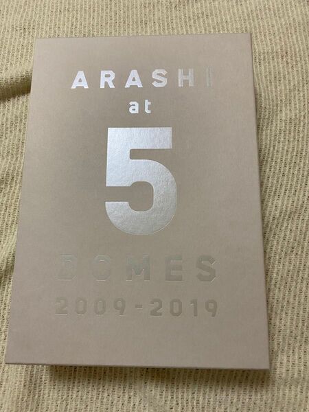 ARASHI at 5 DOMES 2009-2019 嵐5大ドームツアー集大成 ライブ写真集 嵐