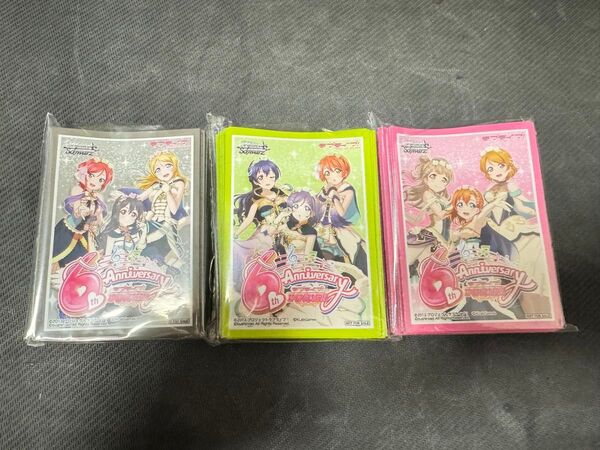 ラブライブ!スクールアイドルフェスティバル 6th スリーブ μ's