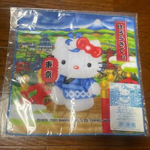 ハローキティ プチタオル 東京限定 新品未開封