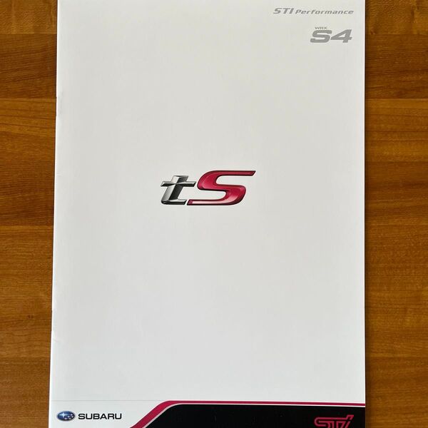 スバル WRX S4 tS カタログ
