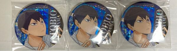 ハイキュー!!缶バッジビスケット 影山飛雄×3