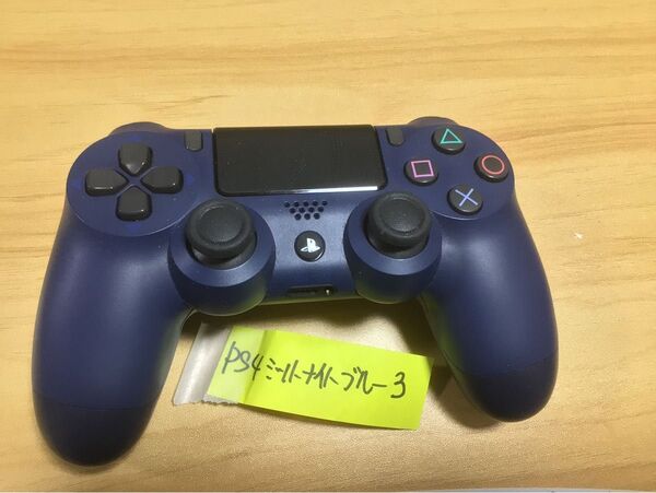 純正PS4コントローラー.ミッドナイトブルー3必ず商品説明を確認よろしくお願いします。値下げ交渉スルーします。