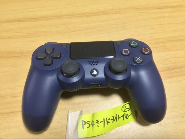 純正PS4コントローラー.ミッドナイトブルー2必ず商品説明を確認よろしくお願いします。値下げ交渉スルーします。