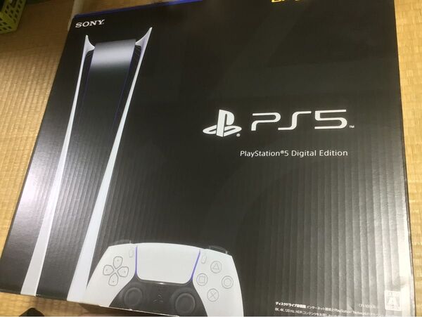 PlayStation 5 デジタル・エディション CFI-1000B01値下げ交渉しません。