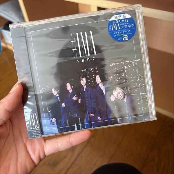 通常盤 (初回プレス/取) ピクチャーレーベル A.B.C-Z CD/#IMA 22/10/26発売 【オリコン加盟店】