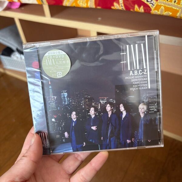 初回限定盤A (取) DVD付 A.B.C-Z CD+DVD/#IMA 22/10/26発売 【オリコン加盟店】