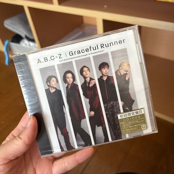 初回限定盤B (取) DVD付 A.B.C-Z CD+DVD/Graceful Runner