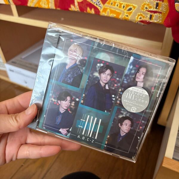 初回限定盤B (取) DVD付 A.B.C-Z CD+DVD/#IMA 22/10/26発売 【オリコン加盟店】