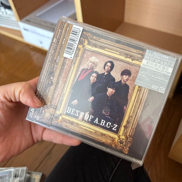 初回盤B (取) DVD付 キャンペーンカード A.B.C-Z 3CD+DVD/BEST OF A.B.C-Z 22/2/1発売