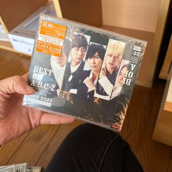 A.B.C-Z BEST OF A.B.C-Z (@LOPPIHMV限定盤〜HIBANA EDITION)