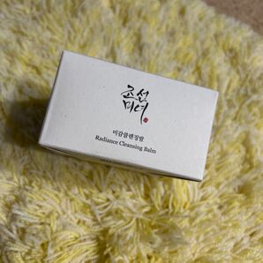 Beauty of Joseon ラディアンスクレンジングバーム