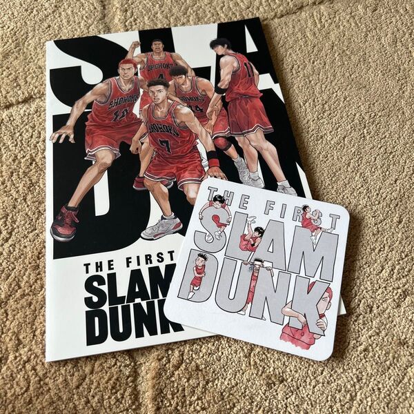 映画 THE FIRST SLAM DUNK 入場者特典 パンフレット