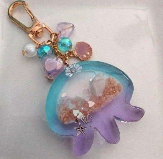ハンドメイド 海レジン くらげ 貝殻 シェイカー チャーム キーホルダー