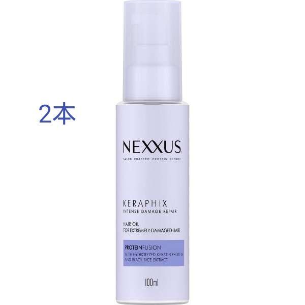 #ユニリーバ インテンスダメージリペア ヘアオイル 100ml 2本