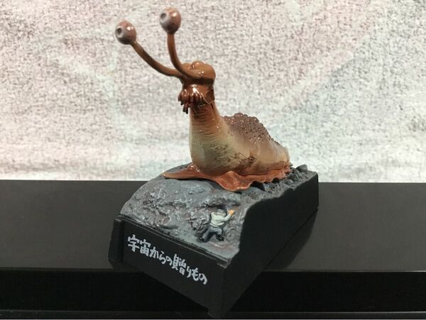 ウルトラ怪獣名鑑 宇宙からの贈りもの ナメゴン(カラー version) チェックリスト付き