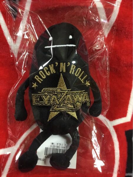 矢沢永吉 グラニフビューティフルシャドー キーチェーン コラボぬいぐるみチャーム