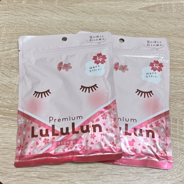 LuLuLun ルルルン さくらの香り
