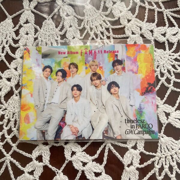 Timelesz PARCOコラボステッカー