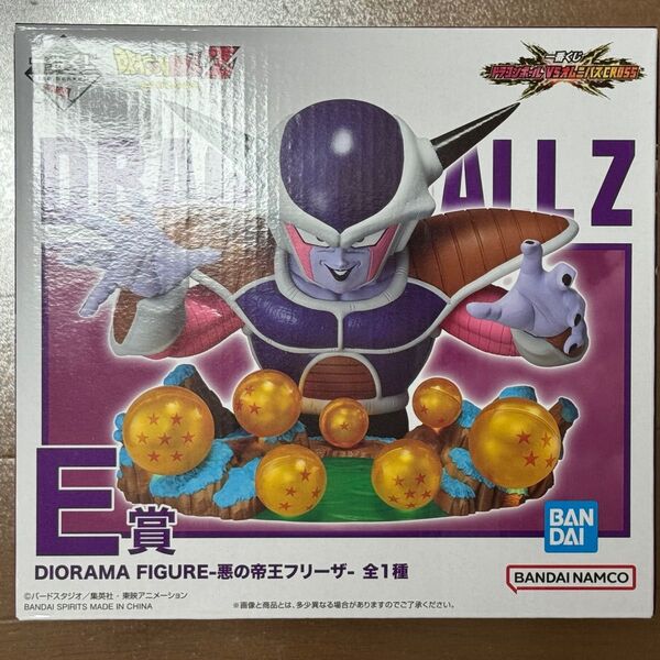 一番くじ ドラゴンボール vsオムニバスCROSS E賞 悪の帝王フリーザ ジオラマフィギュア