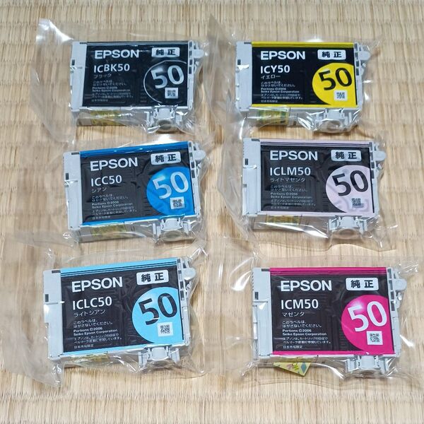EPSON 純正インクカートリッジ IC50 6色セット まとめ売り