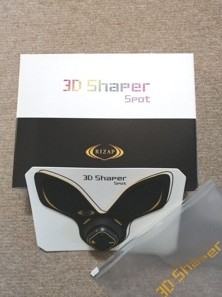 RIZAP 3D Shaper Spot EMS