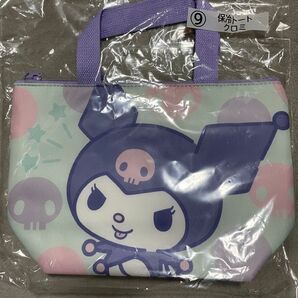 クロミちゃん 保冷バッグ