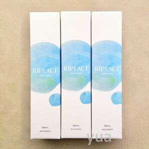 新品 MAJOR マジョール リプラクト 500ml 3本セット
