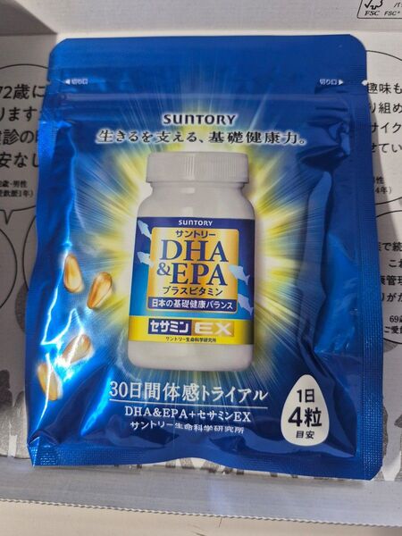 新品 未開封 サントリーDHA&EPA+セサミンEX 120粒 30日分 1袋