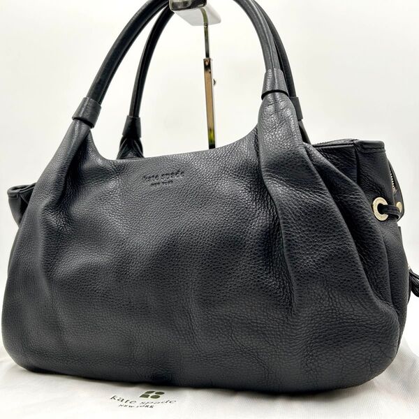 【美品】KATE SPADE NEW YORK ケイトスペード トートバッグ ショルダー 肩掛け レザー シボ革 ブラック 黒