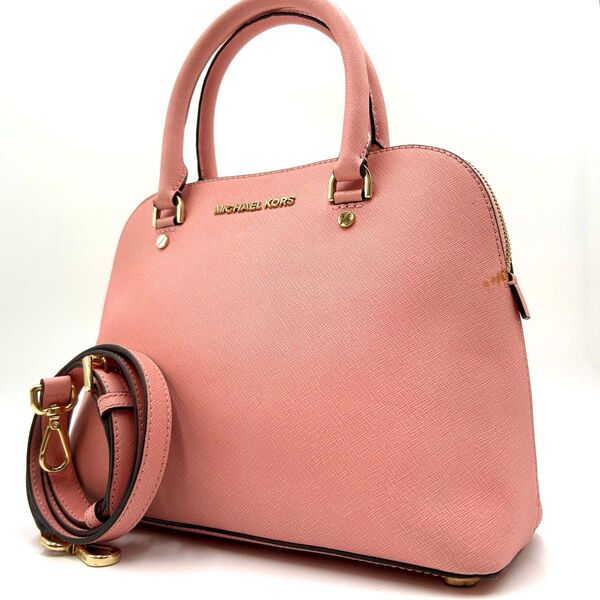 MICHAEL KORS マイケルコース ハンドバッグ 2way ショルダーバッグ 斜め掛け レザー ゴールド金具 ドーム型