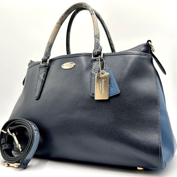 美品 コーチ COACH トートバッグ 2way ショルダーバッグ レザー パイソン 斜め掛け ネイビー ブルー F35887