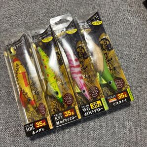 ハリミツ 蛸墨族 浜田商会オリジナルカラー 3.5号-35g #ピスタチオ他4点セット
