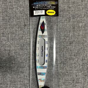 マッドパイレーツ MADPIRATES キングフォールセミロング シルバーホロ200g 新品