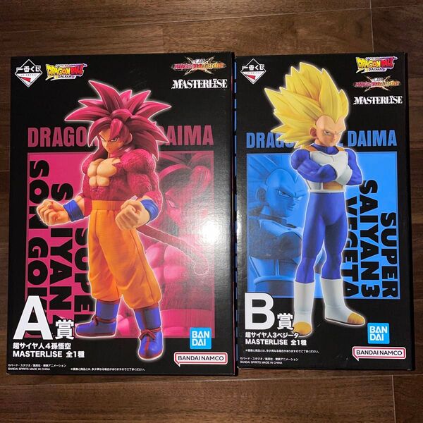 一番くじ ドラゴンボール A賞 超サイヤ人4 孫悟空 B賞 超サイヤ人3 ベジータ フィギュア