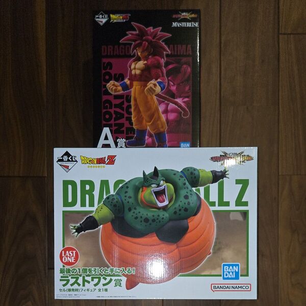一番くじ ドラゴンボール A賞 超サイヤ人4 孫悟空 ラストワン セル フィギュア