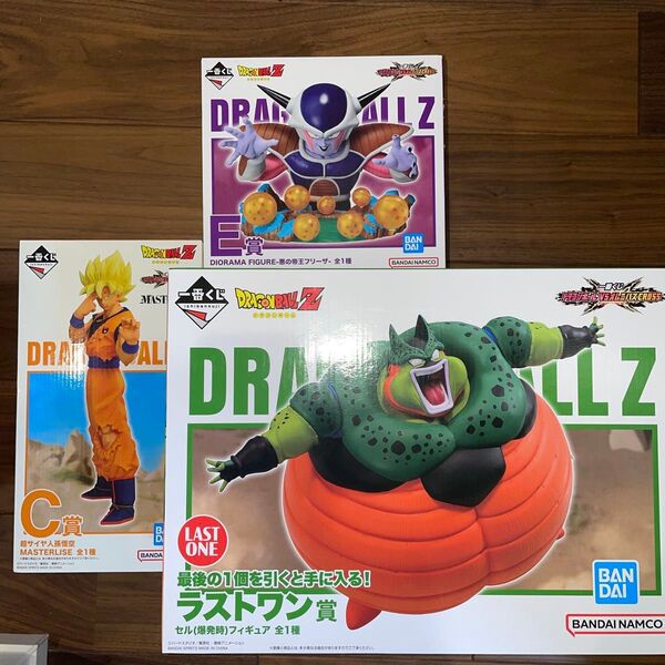 一番くじ ドラゴンボール C賞 超サイヤ人 孫悟空 E賞 フリーザ ラストワン セル フィギュア