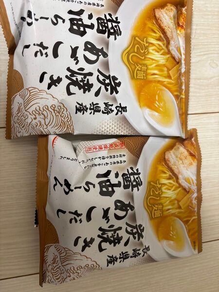 だし麺 長崎県産炭焼きあごだし醤油らーめん