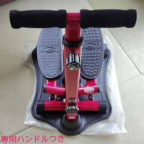 ナイスデイ 健康ステッパー ショップジャパン スタンド ハンドル