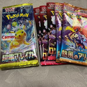 ポケモンカードゲーム 未開封パック 10パック まとめ売り 未サーチ ポケセンオンライン ビックカメラ